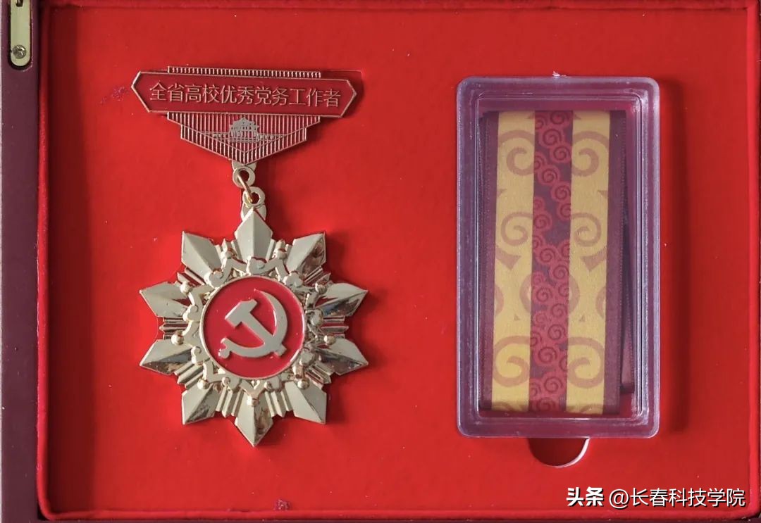 张帅教师,张帅讲师课程