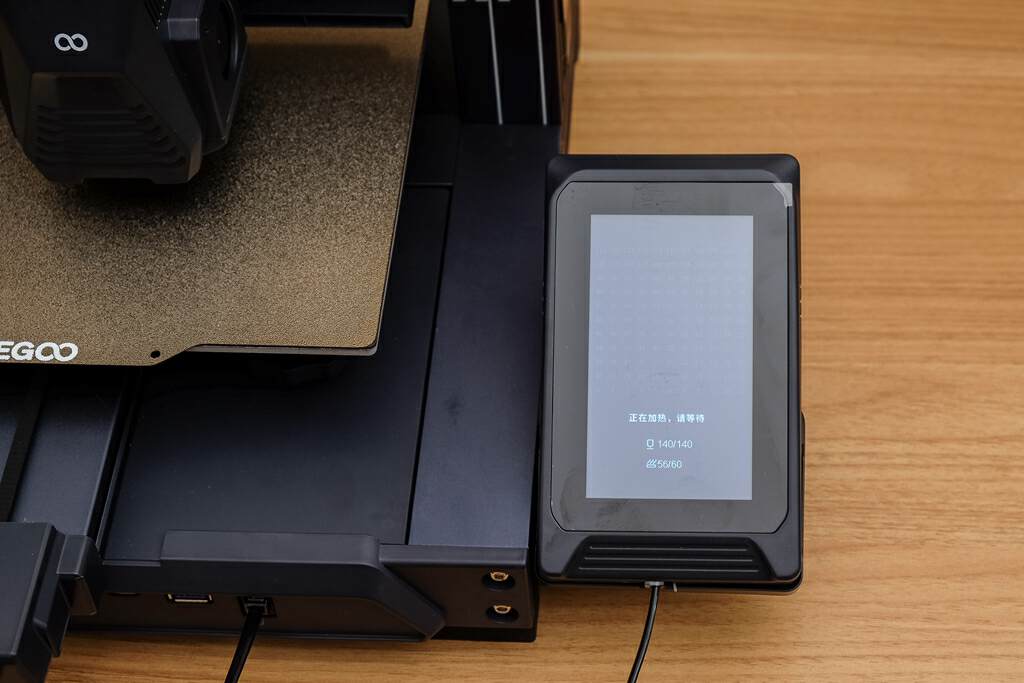 新卷王3D打印机来了，ELEGOO爱乐酷Neptune4海王星体验