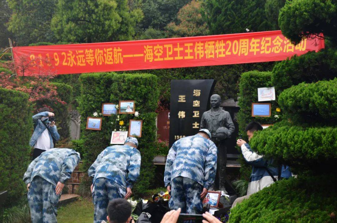 人民军队光辉战斗历程,人民军队的光辉战斗历程