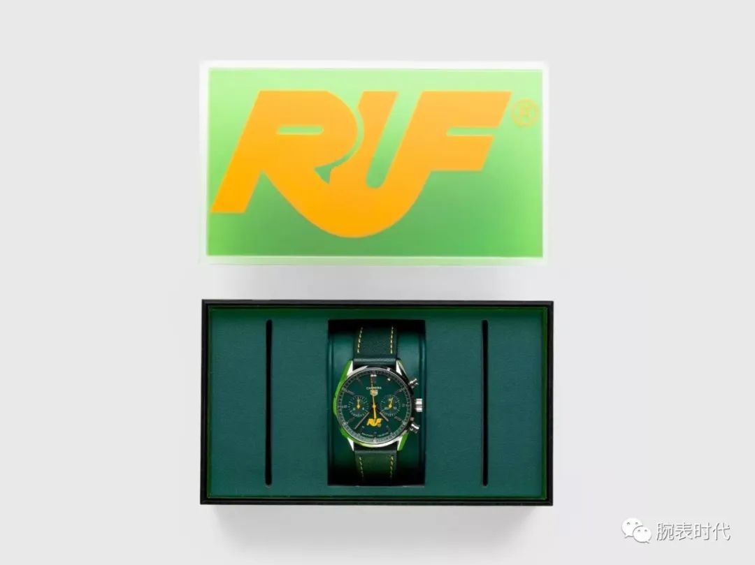 四方联名,四方腕表