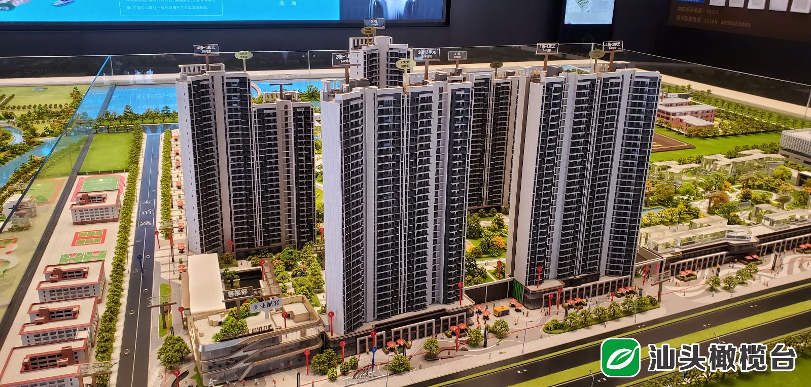 首套住房公积金贷款利率下限下调,首套房公积金贷款利率调整一览表