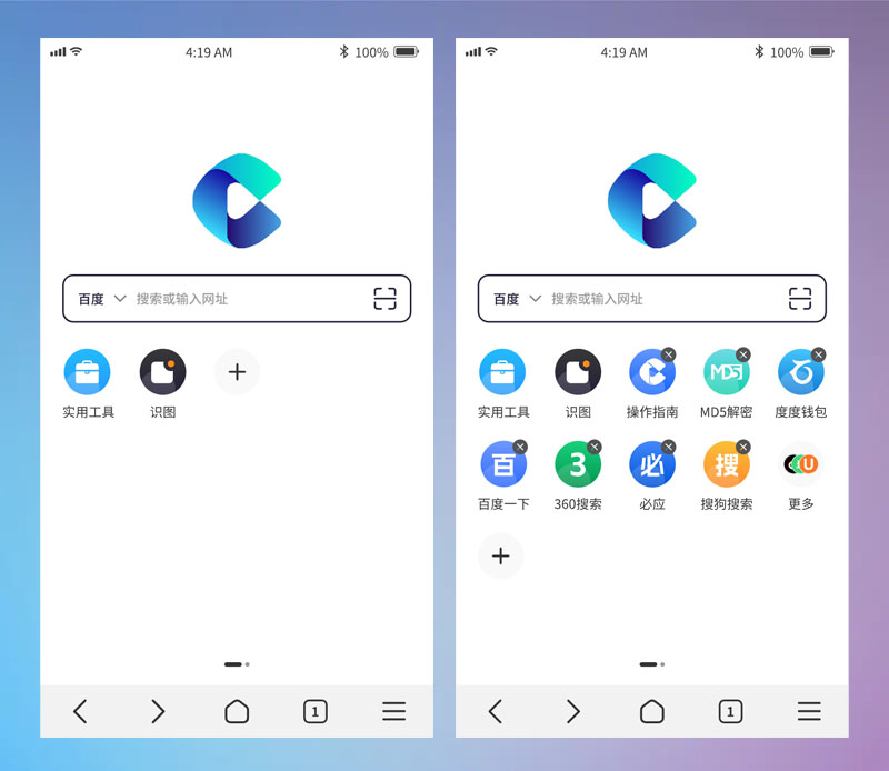 夸克浏览器不行了,夸克和via浏览器哪个好用