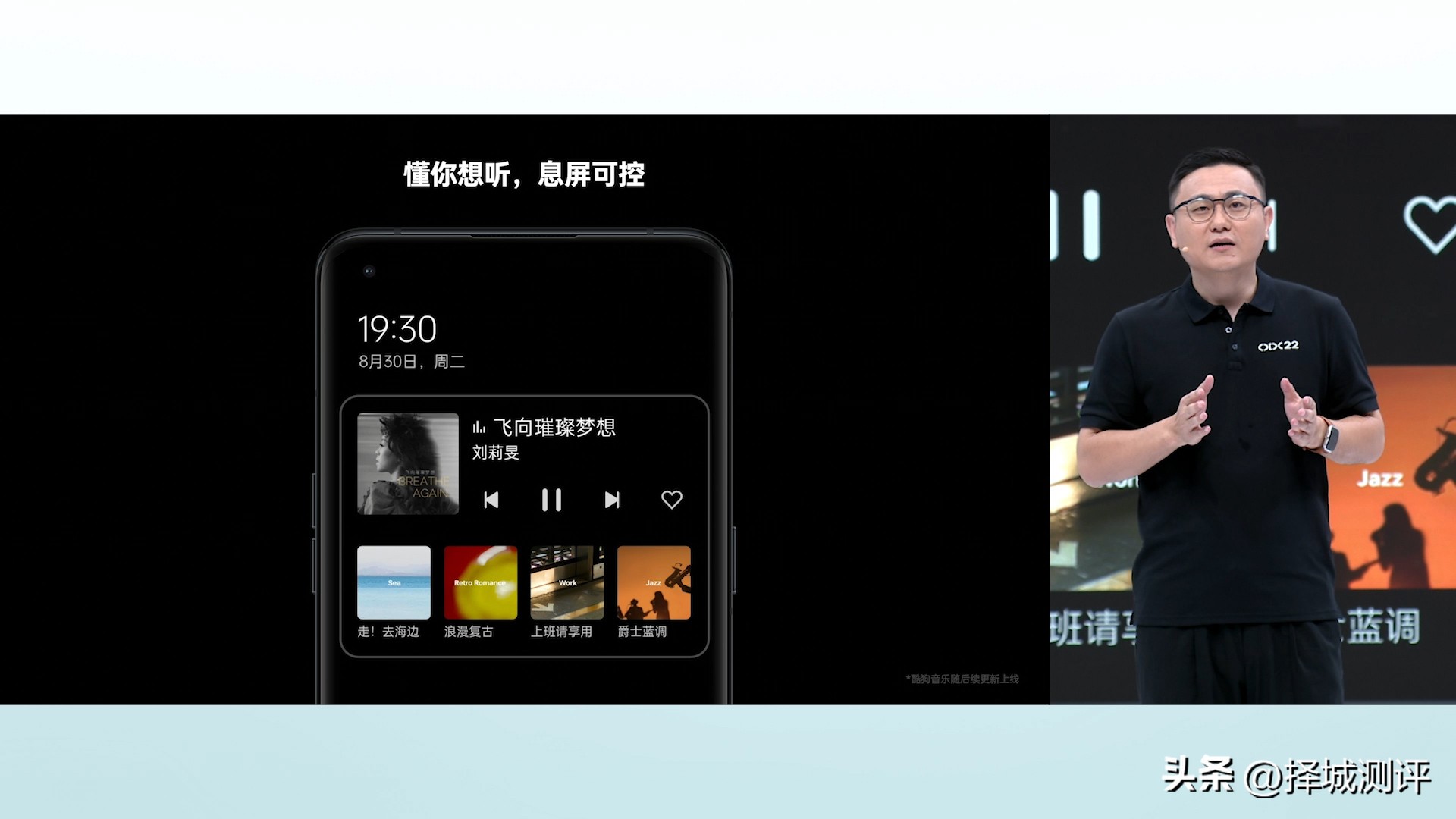 coloros13具体发布时间,coloros13和哪款机型一起发布的