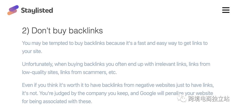 2023年你还应该购买反向链接吗？这取决于…