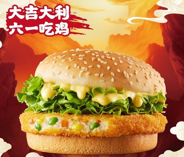 加盟华莱士需要多少钱什么条件,华莱士加盟店一般要多少钱