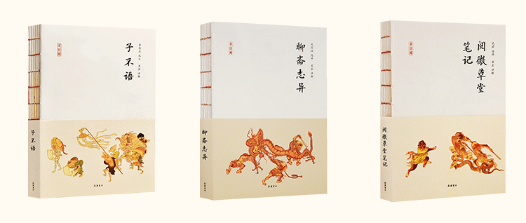 能闲之人非等闲上一句话,能闲之人非等闲啥意思