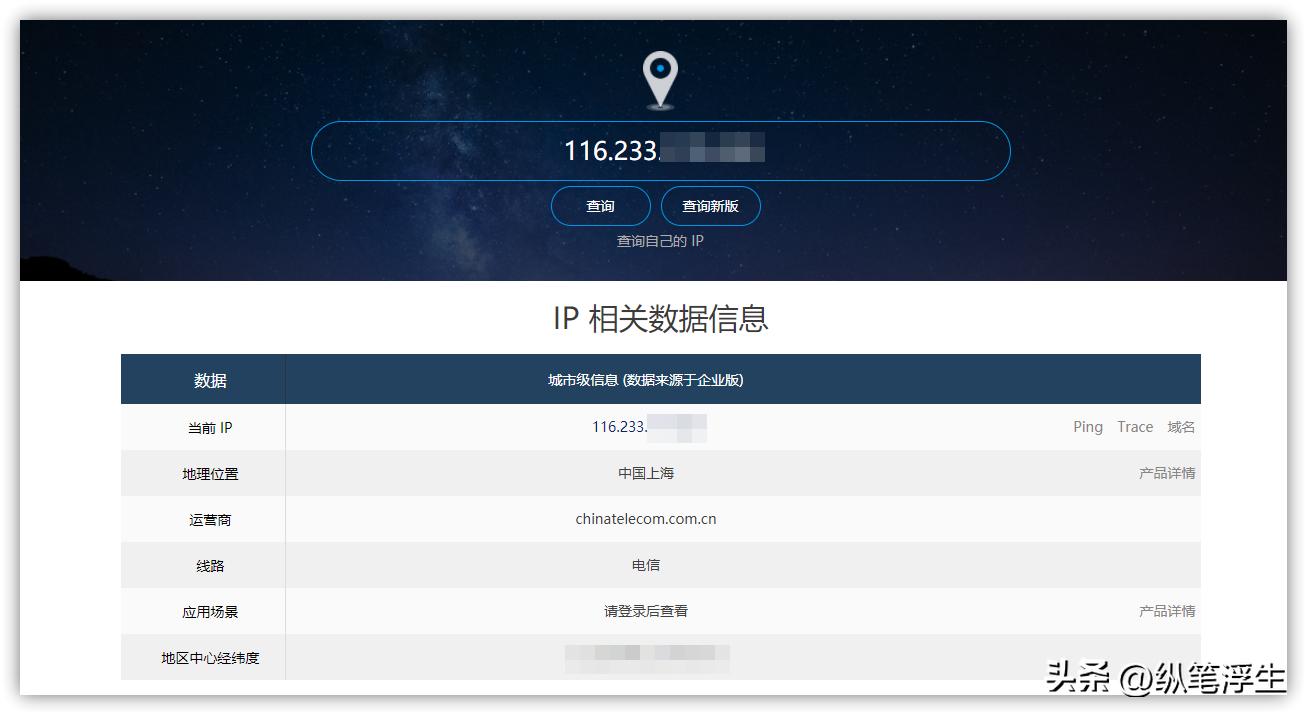 ikuai软路由怎么设置多个ip,ikuai软路由设置域名