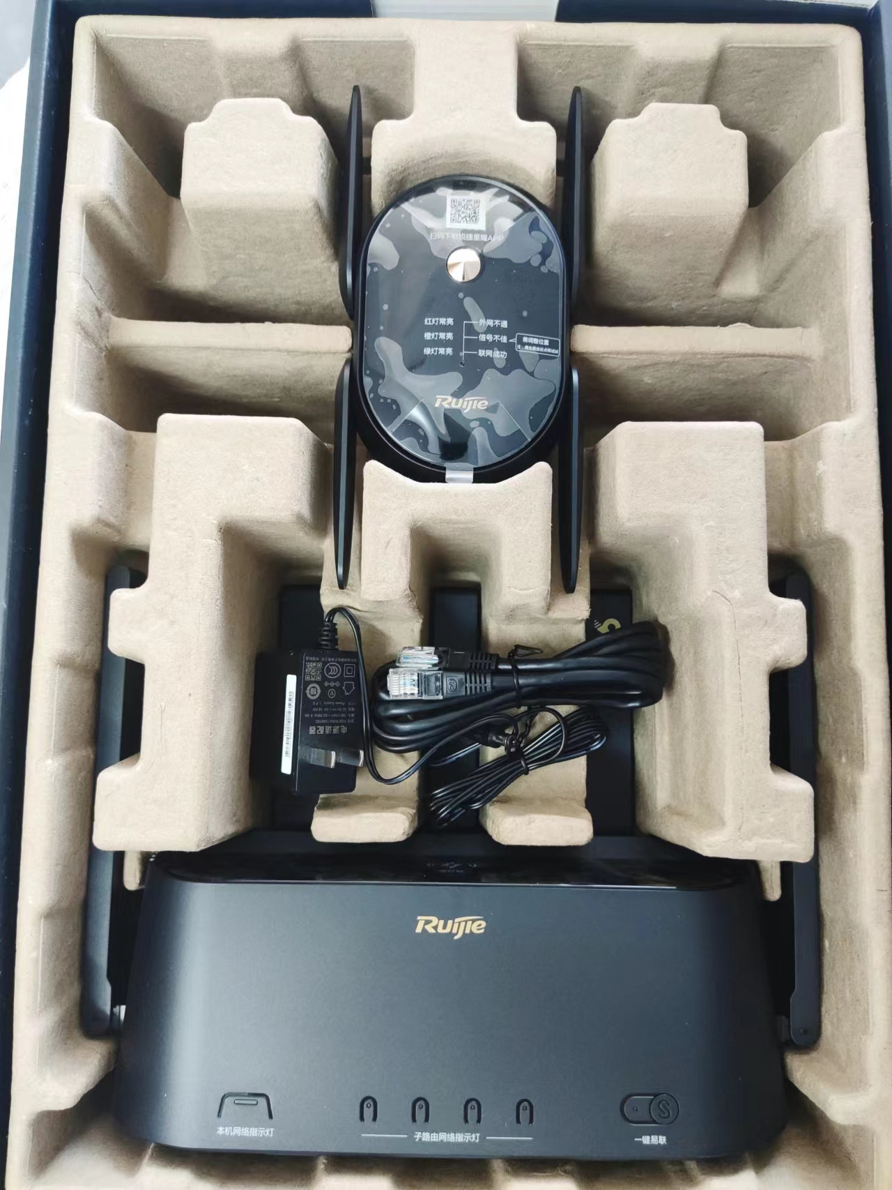 卧室刷剧总卡？别再让运营商背锅了！快升级家里的路由器吧~