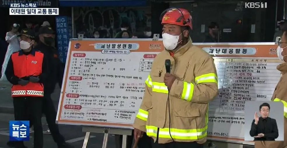 鍞愪集铏庣殑鐪熷疄浜嬩欢,姣斾簹杩攼鍒硅溅浜嬩欢鍚庣画