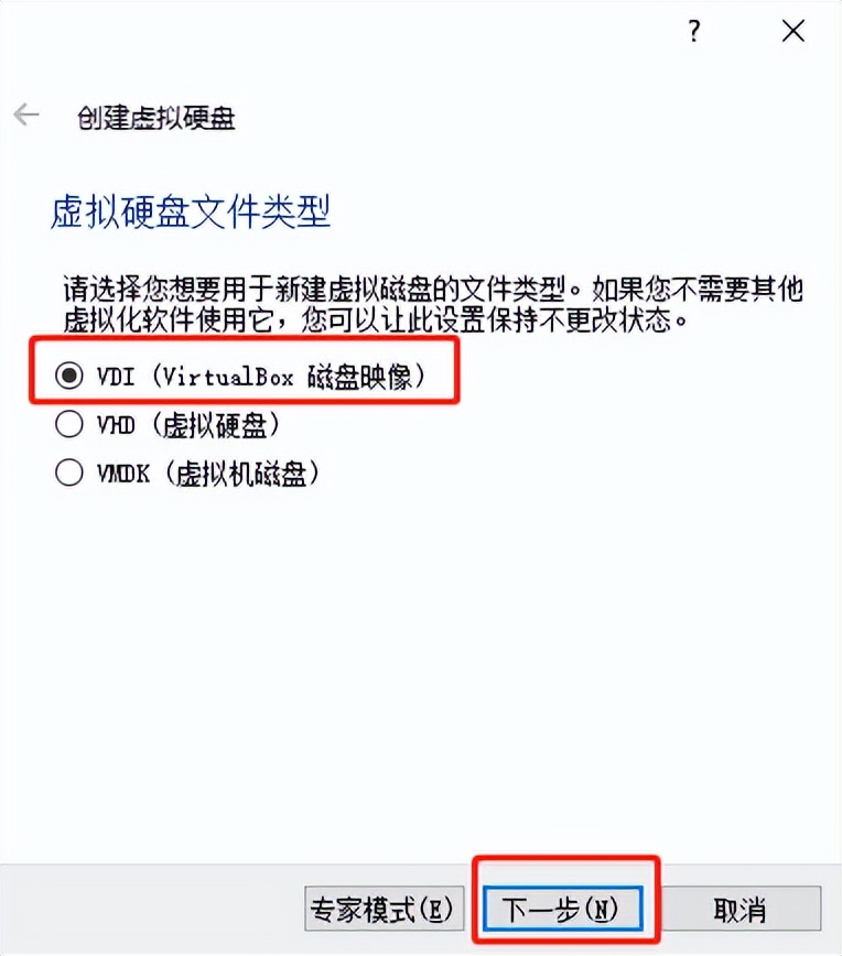 win10安装centos子系统,centos安装docker教程