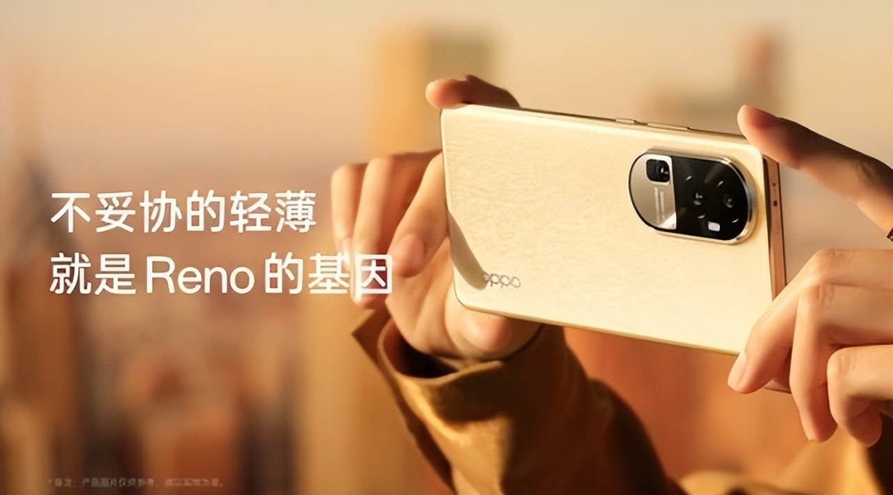 小米civi3外形和哪款手机像,小米civi系统流畅吗