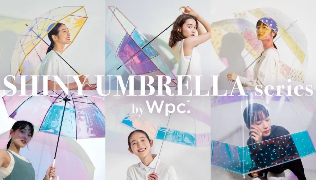 日本最新断货王——“奶油苏打伞”！又是被Wpc.拿捏住的夏天