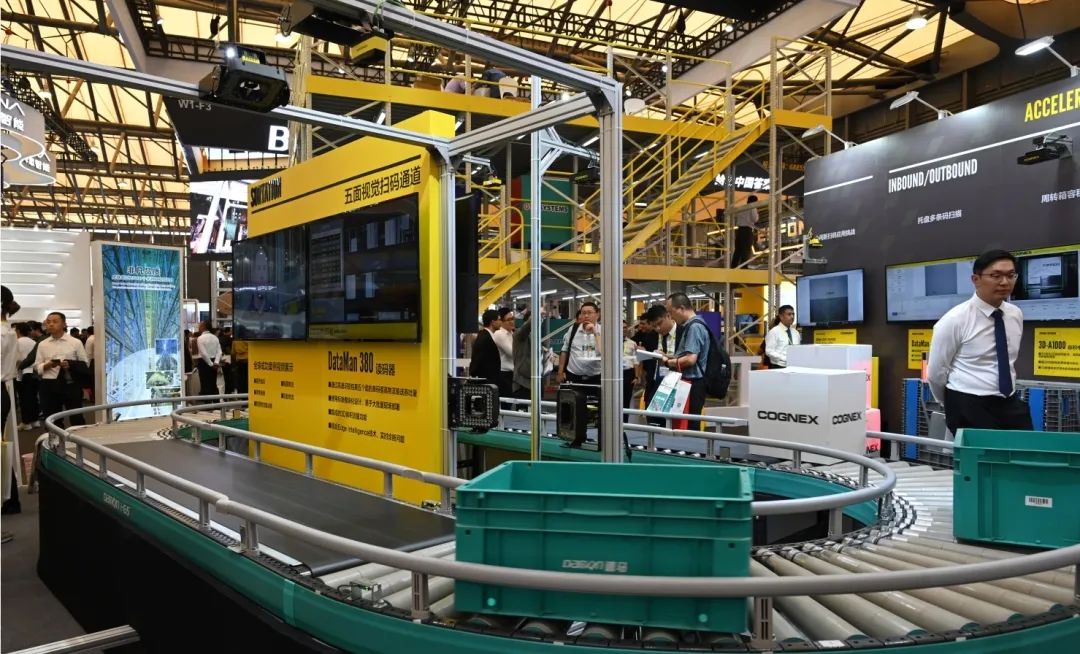 2023第三届全球物流交易展览会,2020年亚洲国际物流展览会时间