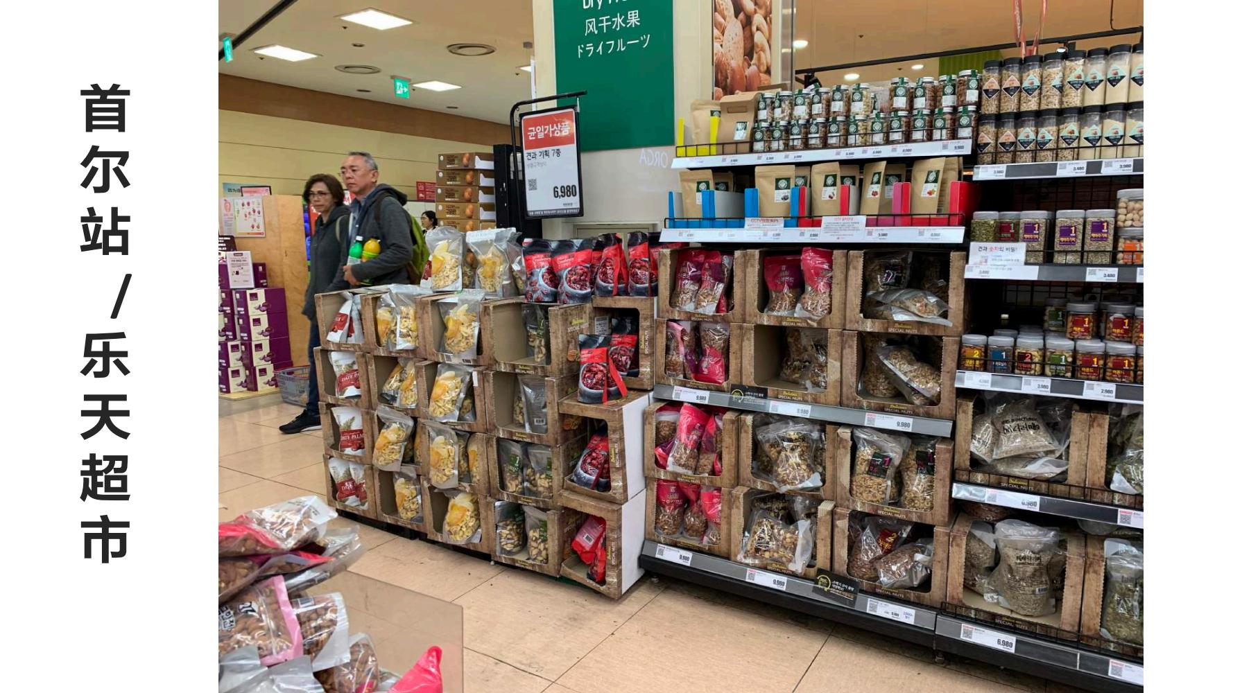 洽洽推出每日坚果品牌,洽洽每日坚果促销说辞