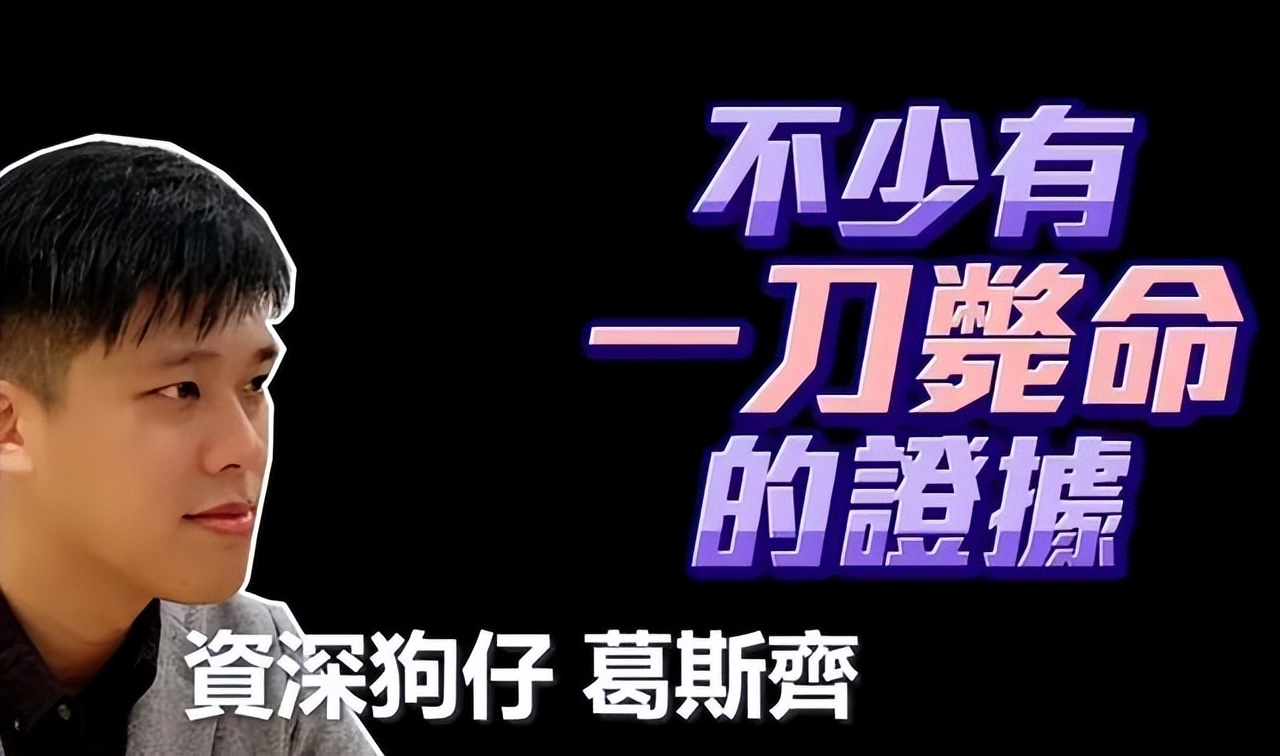 汪小菲曝大s长期服用违禁药物,汪小菲曝大s吃违禁药每月花25万