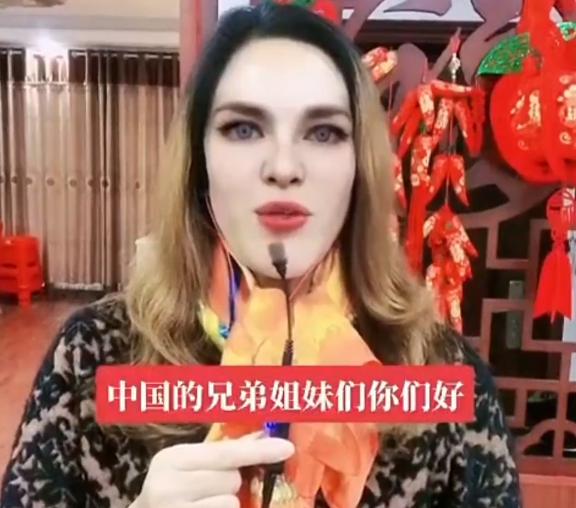 俄罗斯美女娜娜的真实身份,俄罗斯美女娜娜最新视频