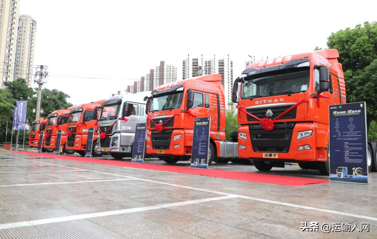 百万骑士团,汕德卡百万骑士团