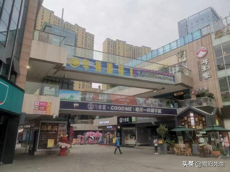 保山代表性商业调查（二）：你方唱罢我登场，各领风骚三五年