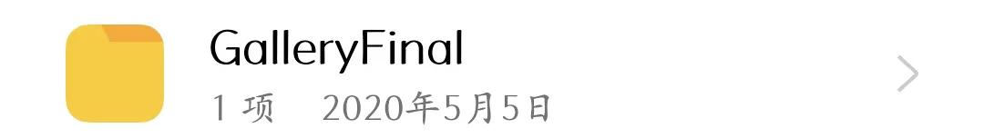oppo手机存储的文档在哪个文件夹,oppo手机的内部存储在哪里