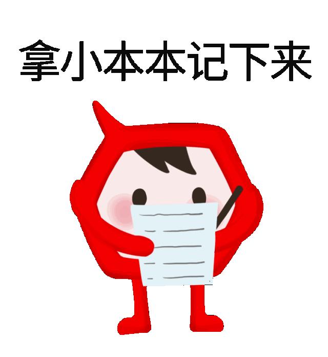 分数快要扣光了怎么办,中考被扣100多分正常