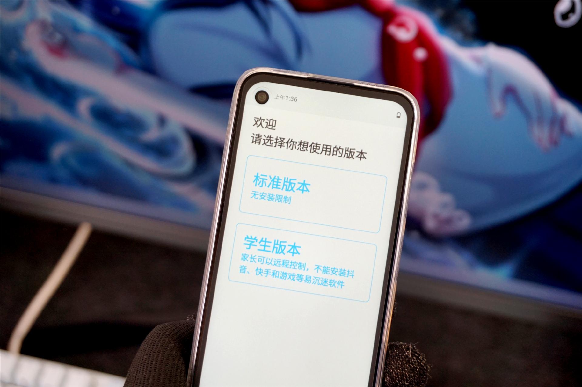 qin3ultra多亲ai精灵评测,多亲qin3ultramiui14稳定吗