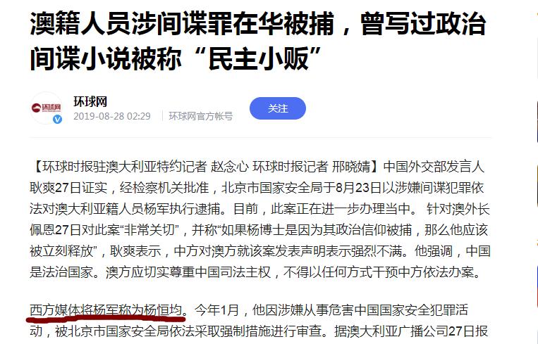 毒枭的爱最干净？这场仗输了会*国亡**灭种
