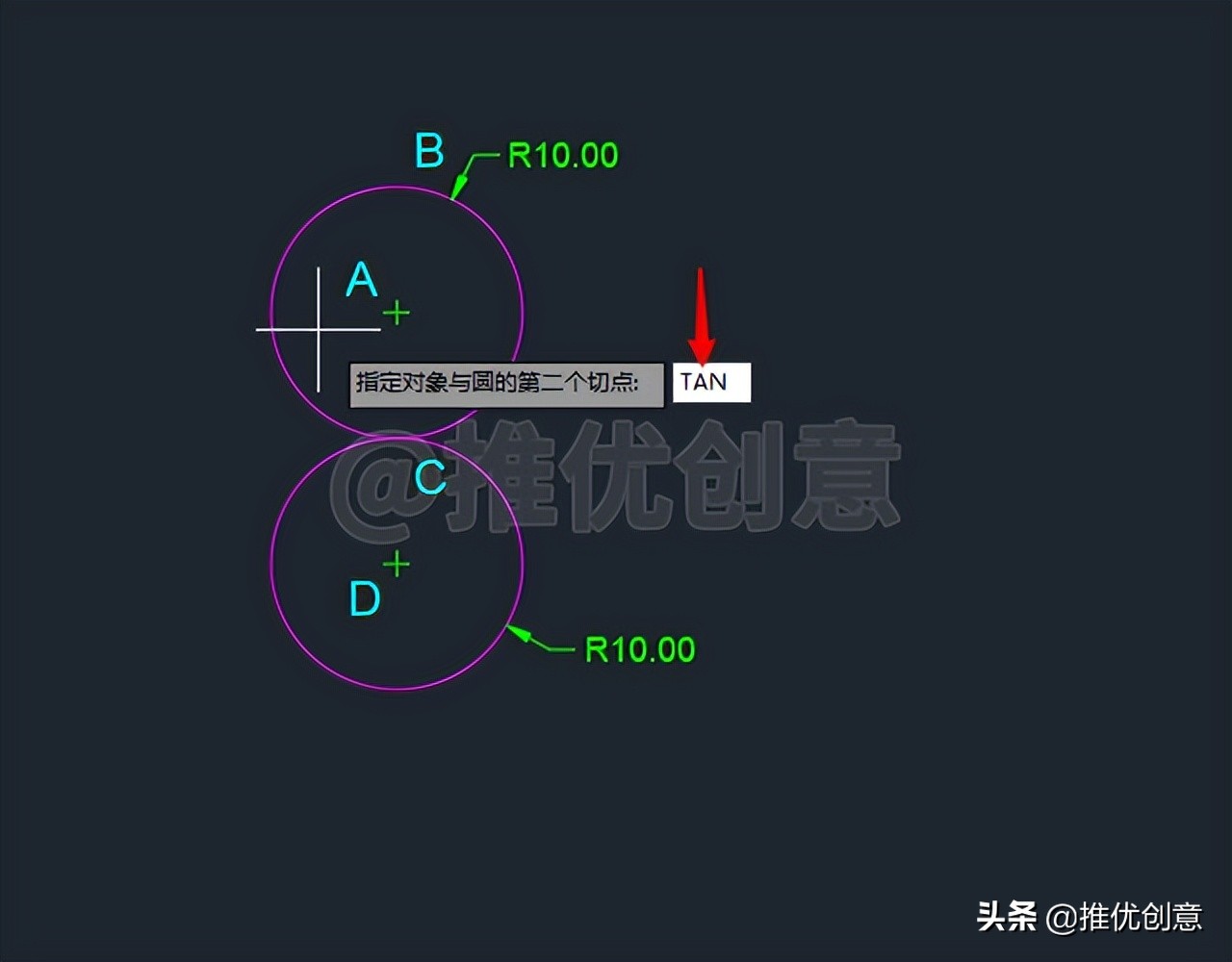 cad制图初学入门零基础学cad,cad教学零基础入门缩放功能