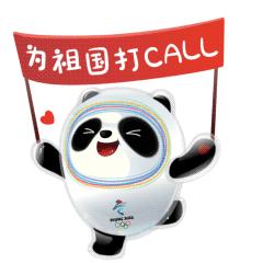 冬奥选手赢得冰墩墩,中国冬奥会冰墩墩有多受欢迎