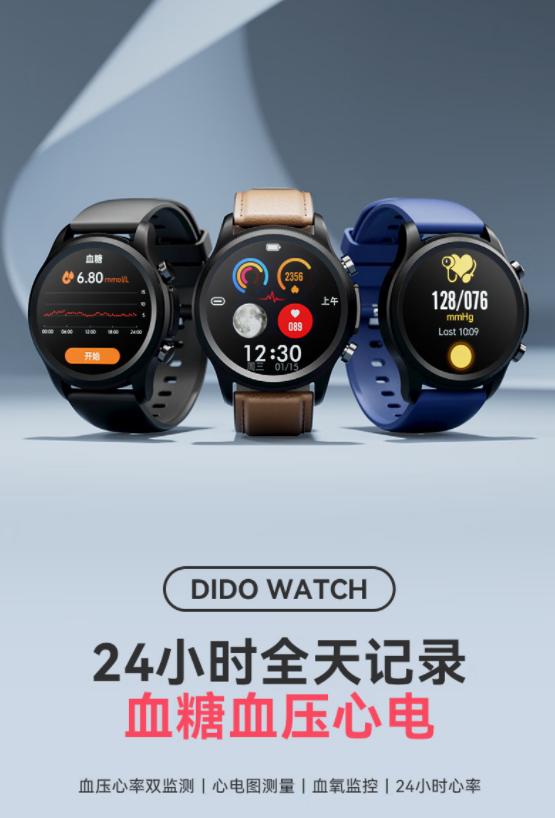 小米redmi2手环怎么测血氧,redmi手环2血氧饱和度测试准吗