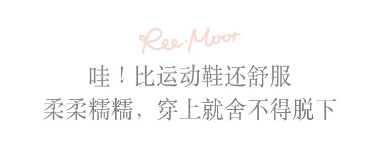 博主推荐靴子酷,博主穿的靴