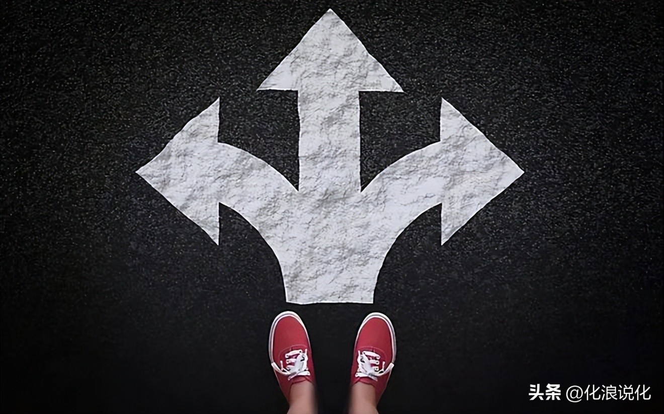 有机化学的发展前景,有机化学国内有哪些