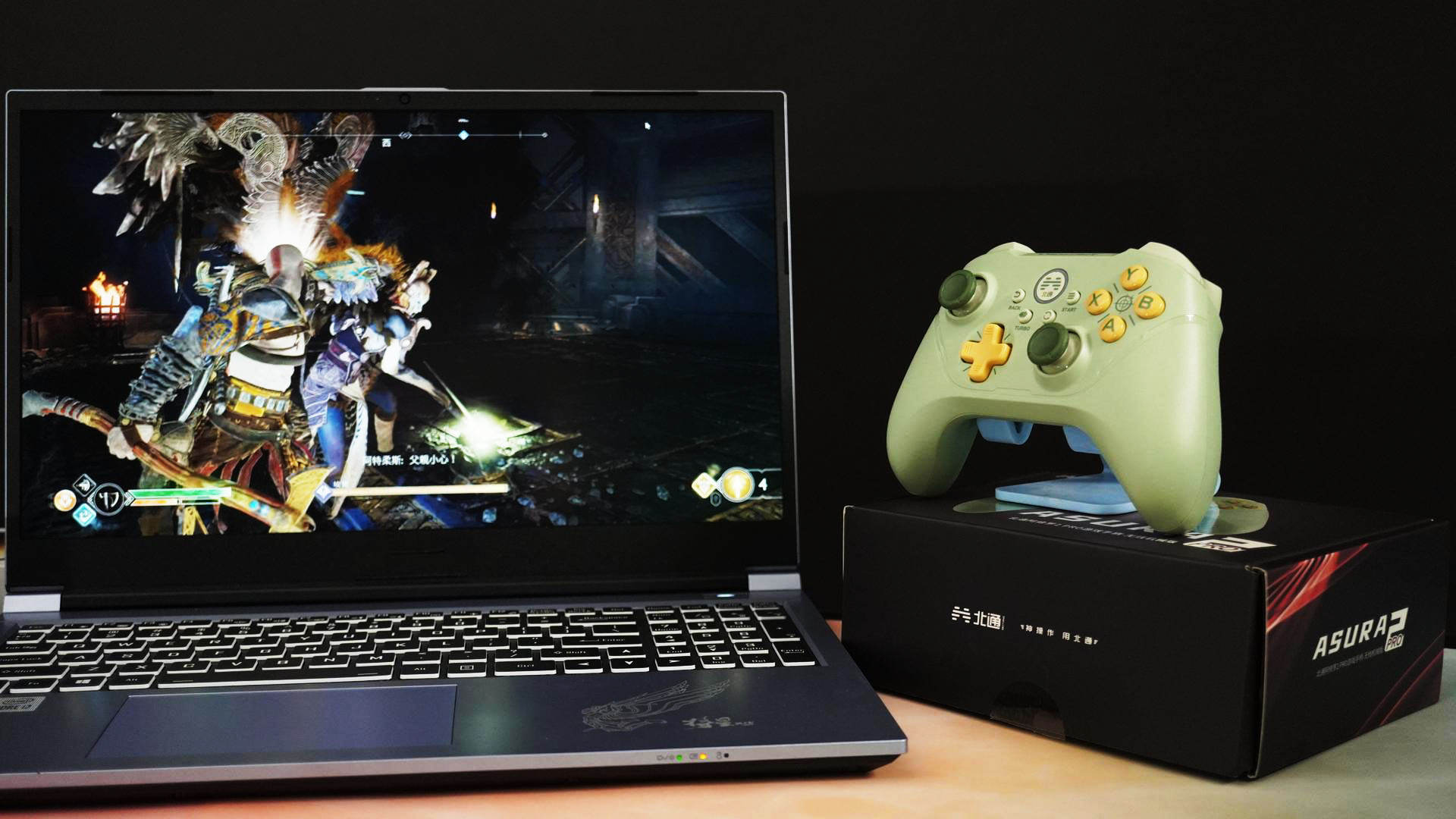 北通阿修罗2pro无线机械版,北通阿修罗3与阿修罗2pro推荐哪个