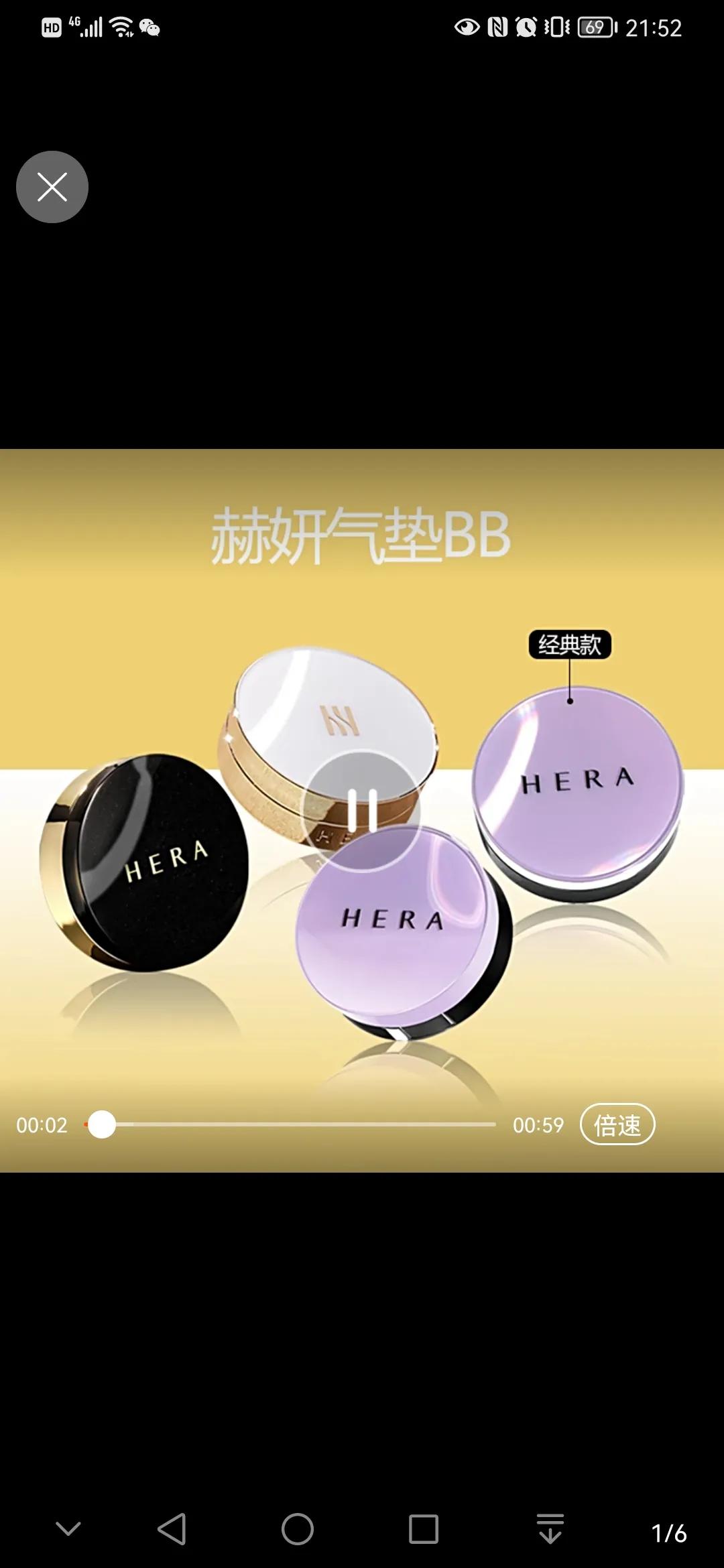 最难用的韩妆排行榜,那些年我们用过的套餐