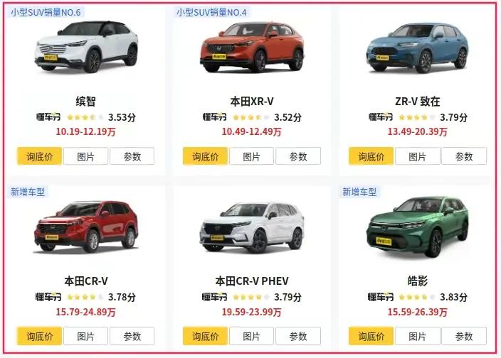 目前国产车好还是合资的好,现在的国产车和合资车哪个更省油