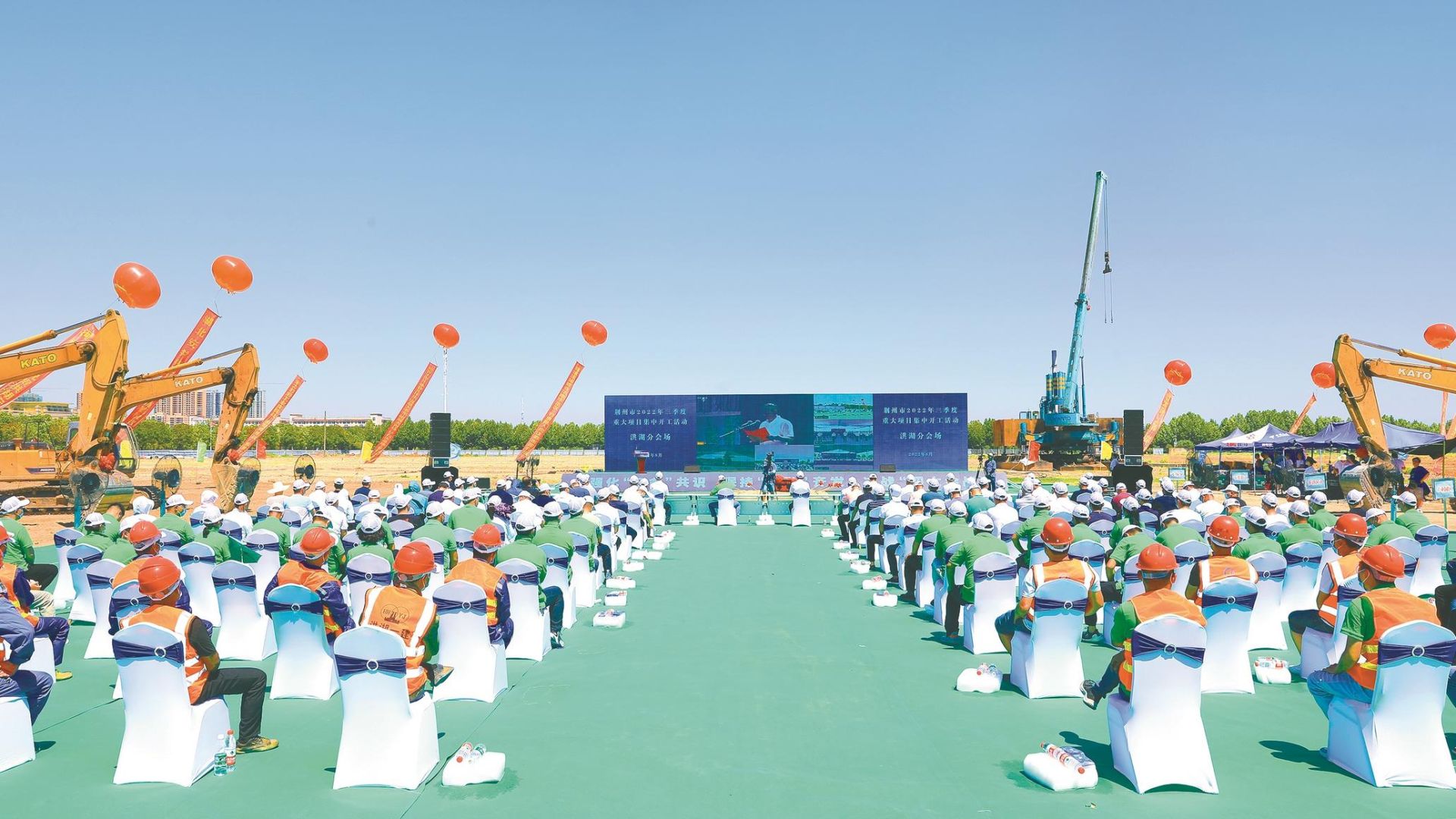 洪湖建设三个百亿园区打造三大百亿产业