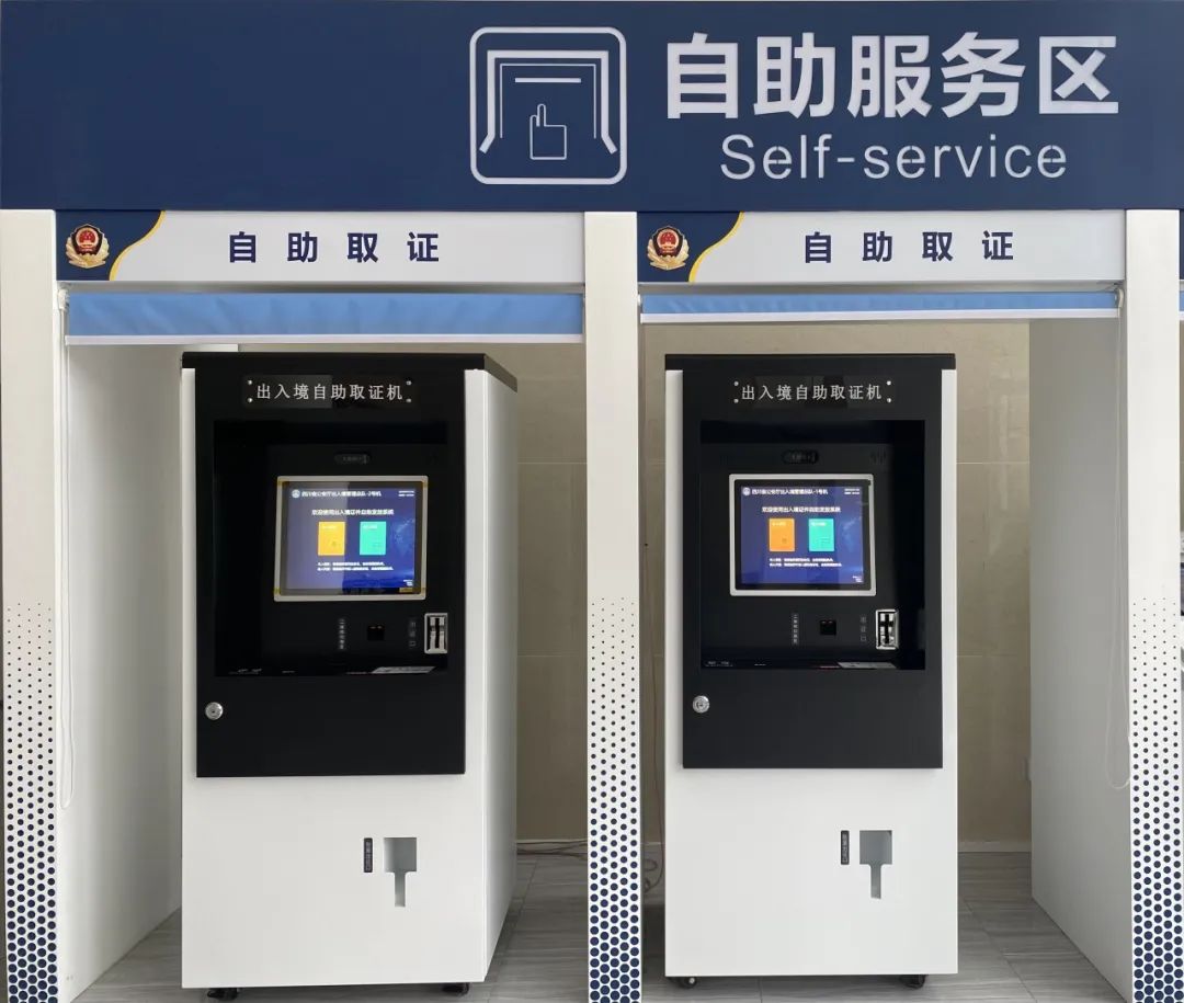 怎样领取护照流程,怎样领取证件