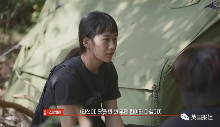 韩国版荒岛求生完整版,韩国荒岛求生节目