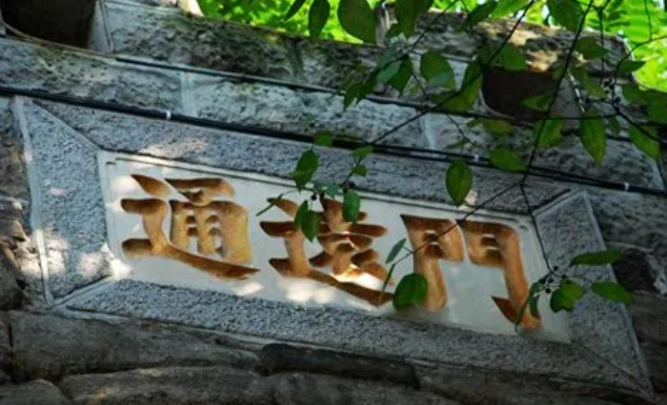 重庆七星岗的灵异故事,七星岗闹鬼事