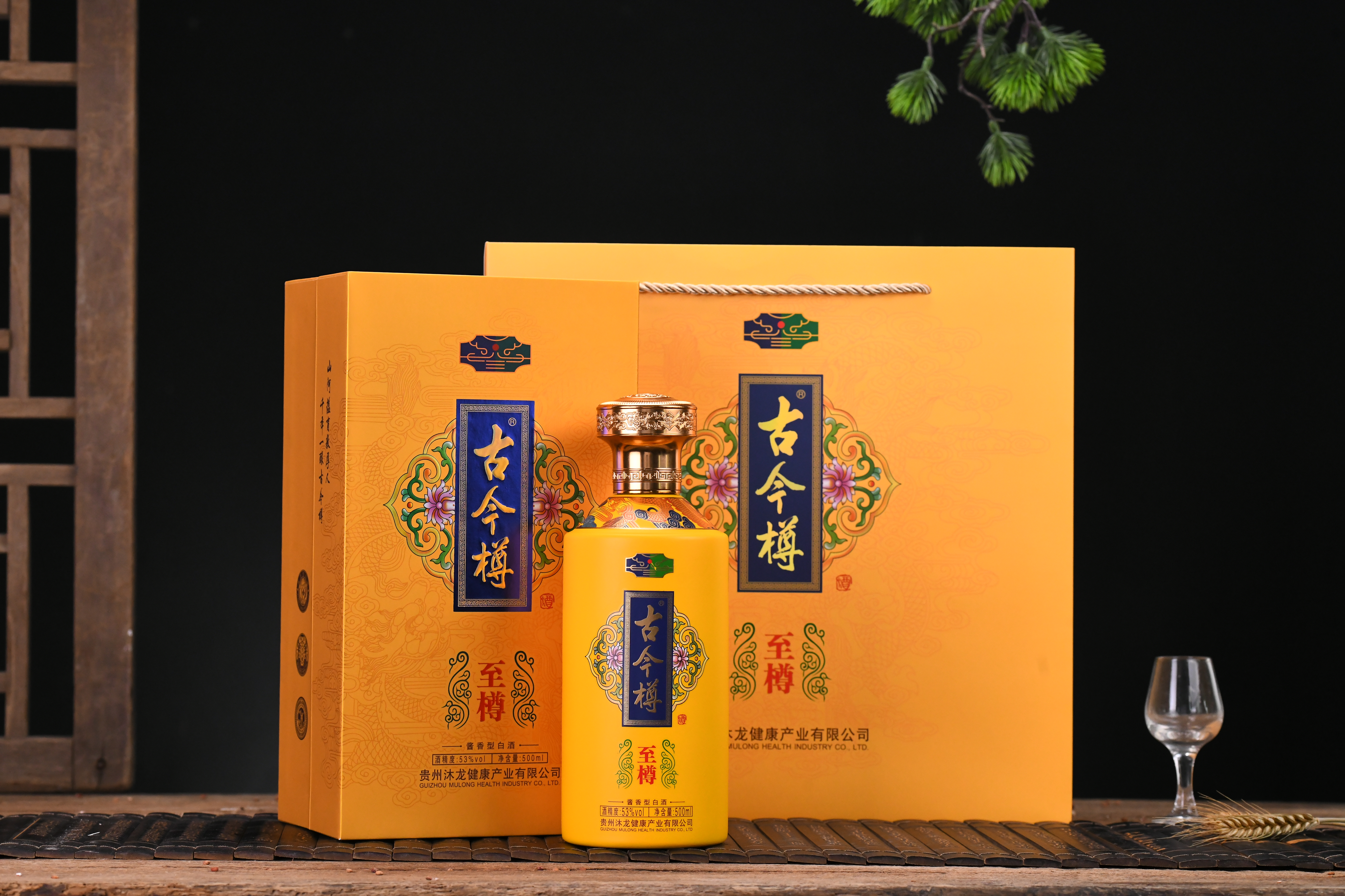 酱香卤水会发酸吗,酱香酒气味发酸