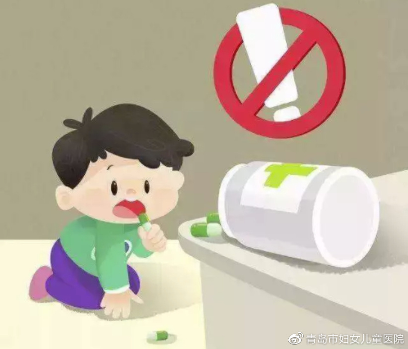 跌倒损伤怎么处理伤口,儿童车祸急救知识