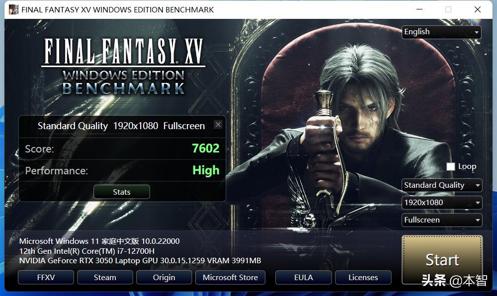 雷神911mti7-12700h,雷神911mt游戏测试2023