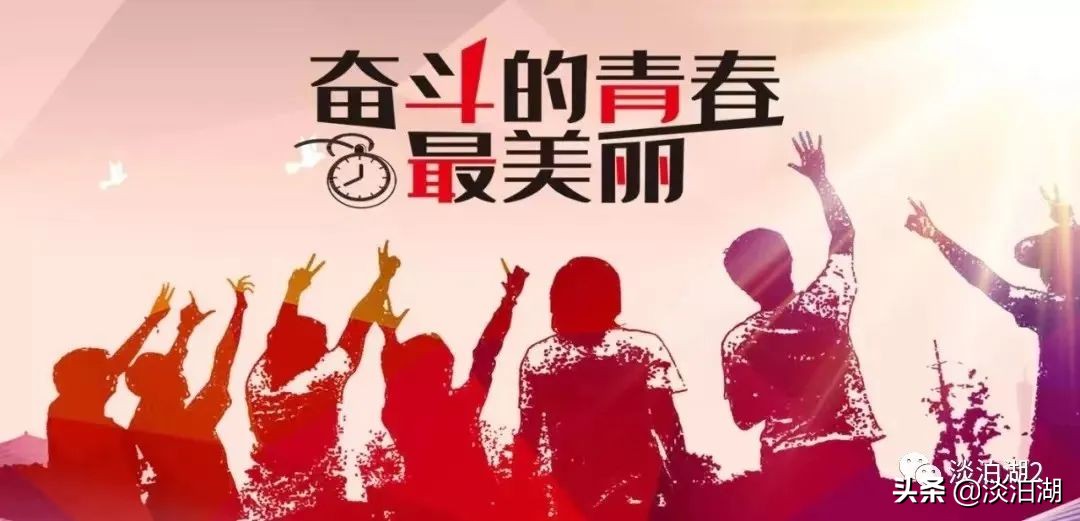 英姿飒爽的女裁判员,英姿飒爽篮球裁判