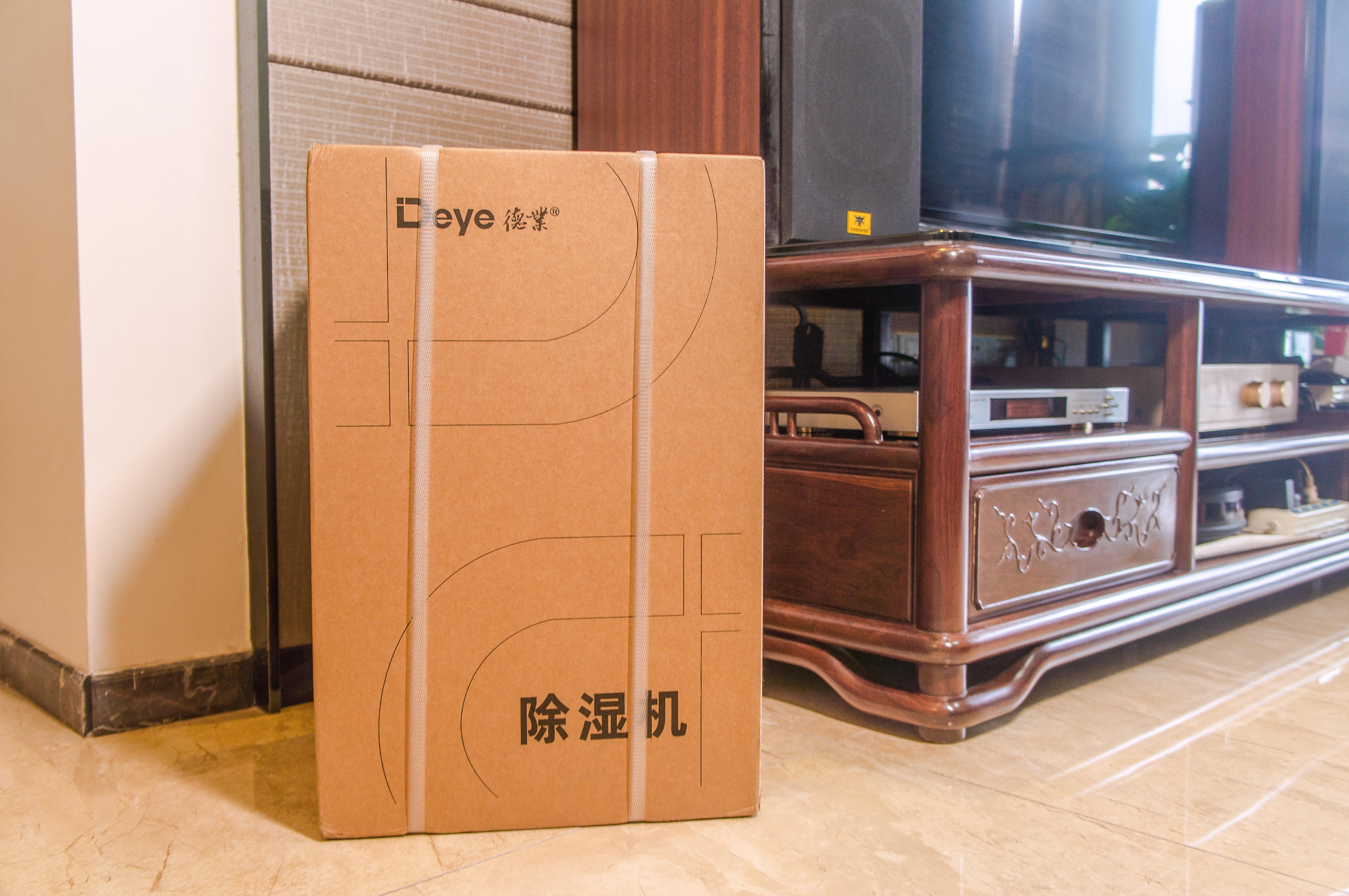 潮湿天气克星！还你清新干爽！德业母婴B12A3*湿机除**测评！