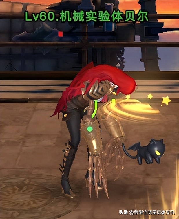 荣耀全明星爆史诗技巧,荣耀全明星塔45层如何攻打