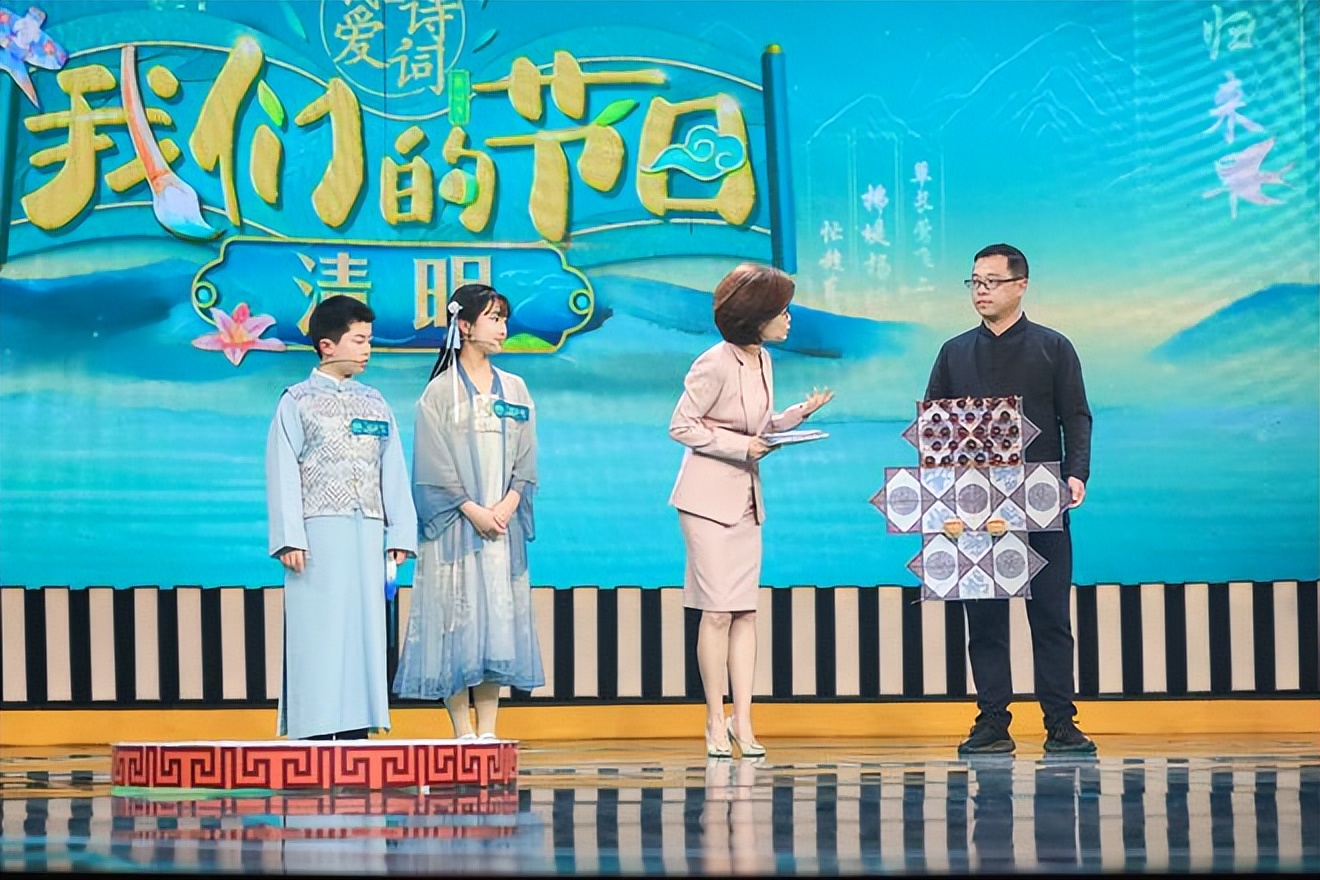 我爱古诗词清明节直播,我爱古诗词清明特别节目感悟
