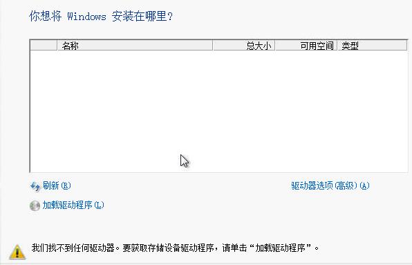 浪潮服务器nf5270m5阵列卡,浪潮服务器nf5280m6上架
