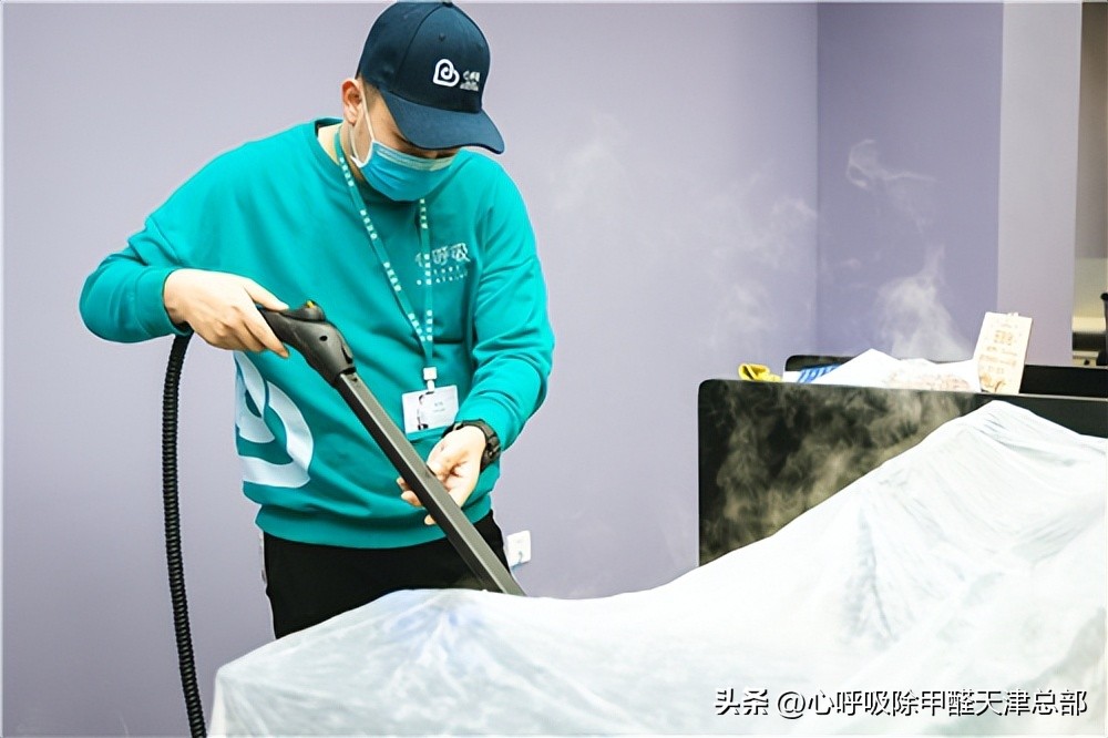 除甲醛公司加盟前景怎么样靠谱吗,除甲醛加盟公司十大品牌排行榜