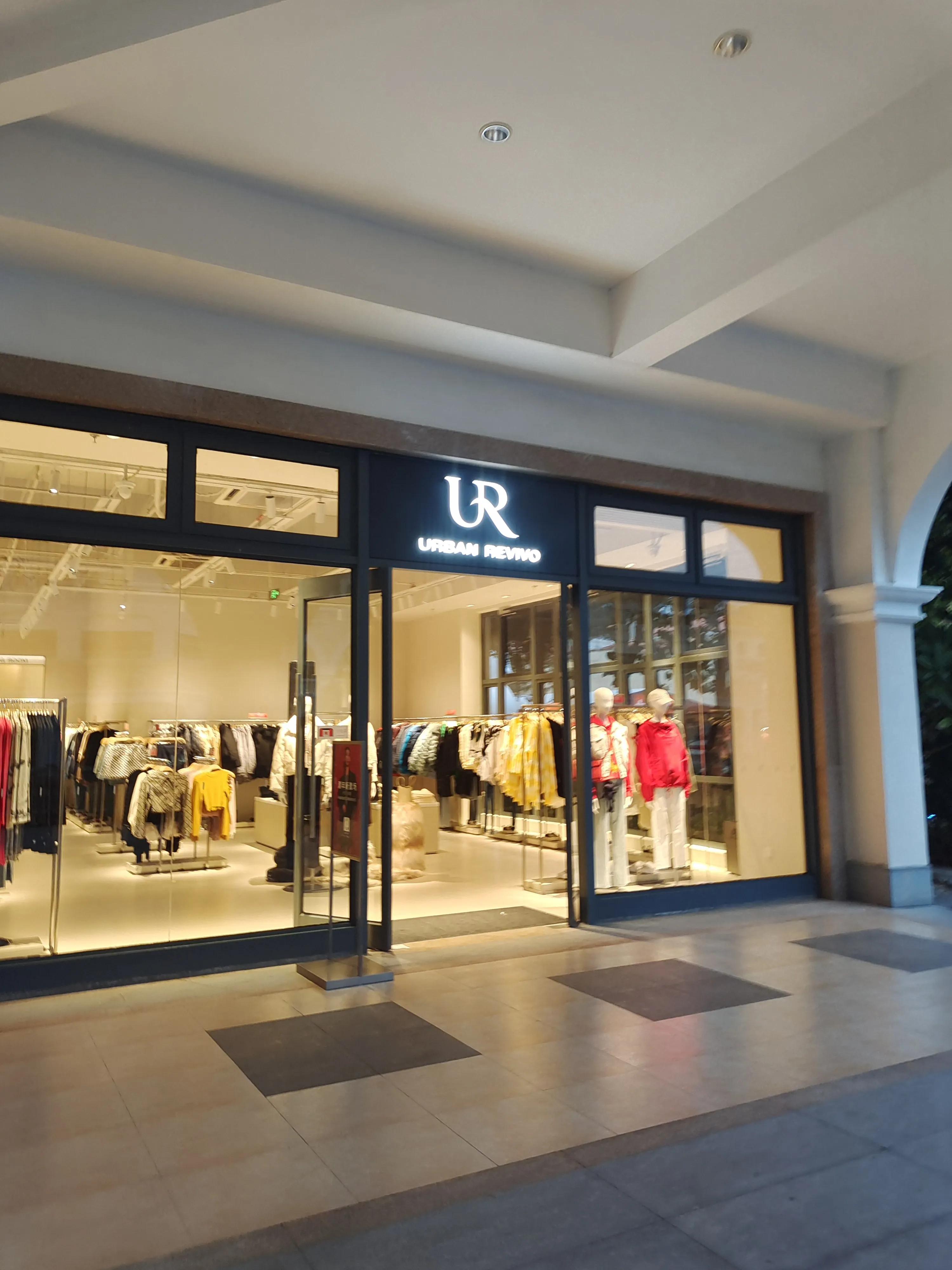 福州奥莱儿童乐园,福州贵安奥特莱斯