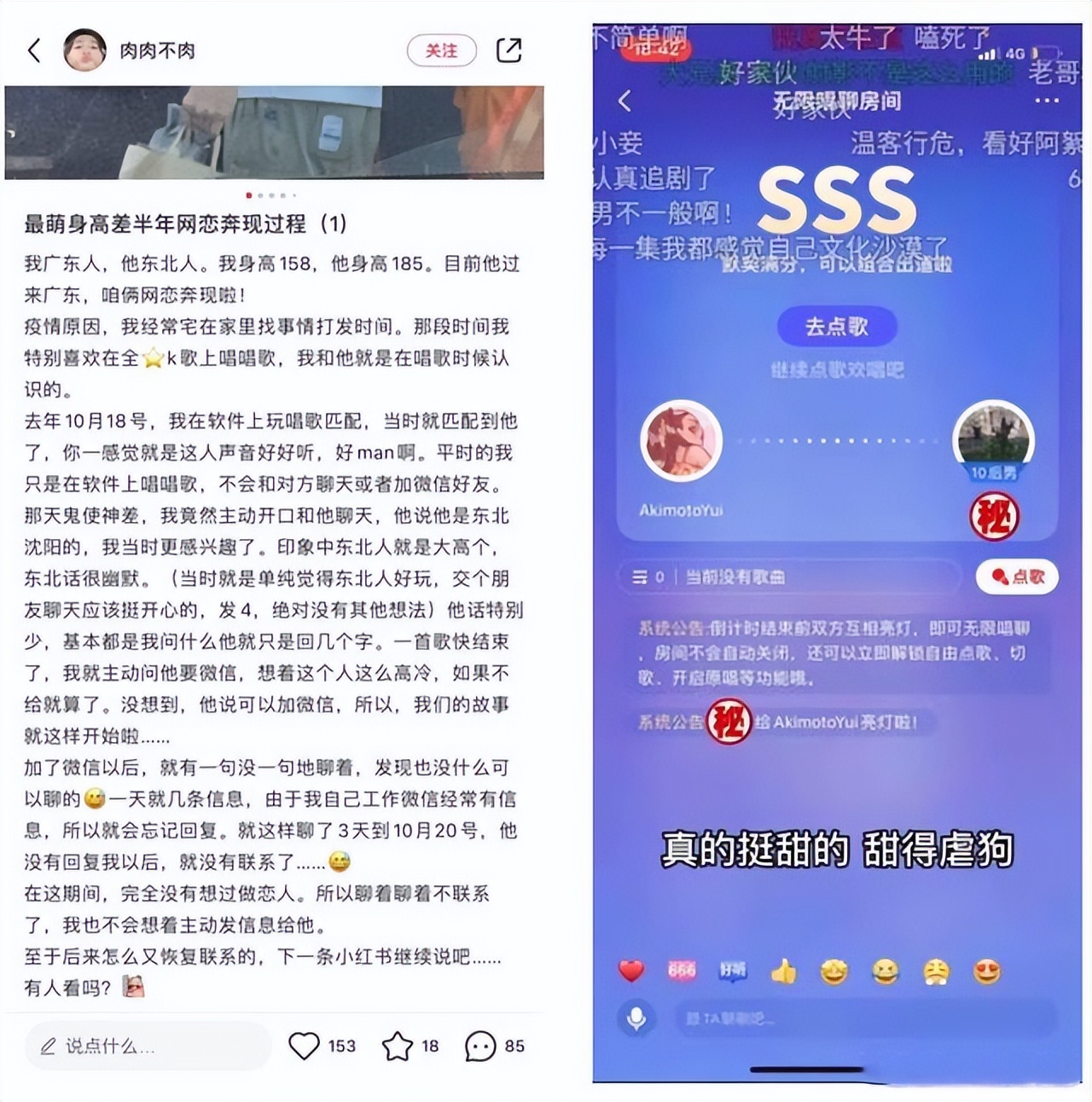 全民k歌隐藏在线动态怎么隐藏,全民k歌怎样隐藏自己的手机型号