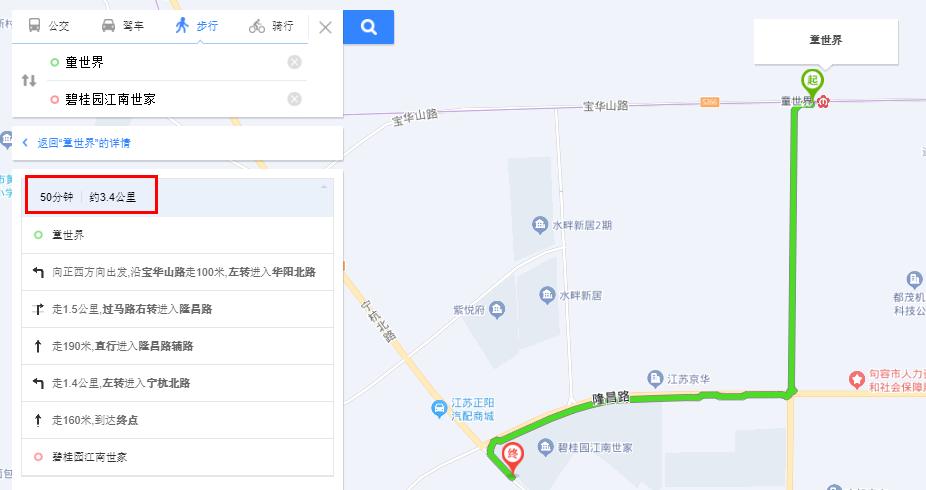 南京都市圈怎么样了,猛降400万和加价130万